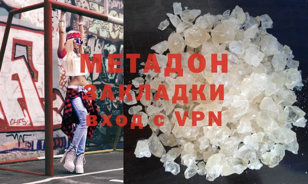 меф VHQ Инсар