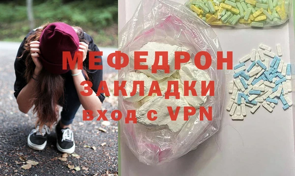 кокаин VHQ Инта