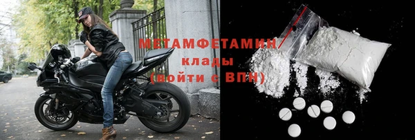 кокаин VHQ Инта