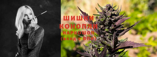 кокаин VHQ Инта
