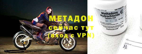 кокаин VHQ Инта