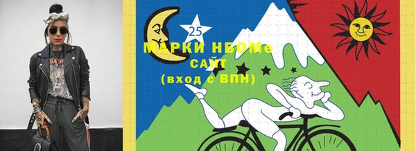 кокаин VHQ Инта