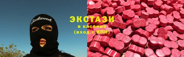 меф VHQ Инсар