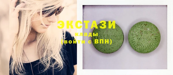 кокаин VHQ Инта