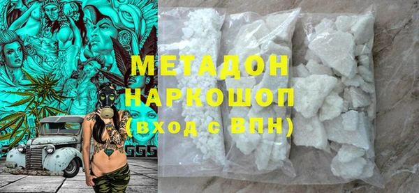 меф VHQ Инсар