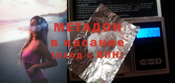 кокаин VHQ Инта