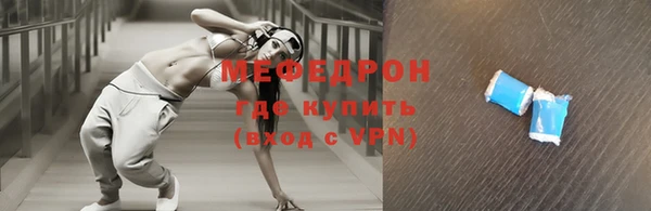 круглые Иннополис