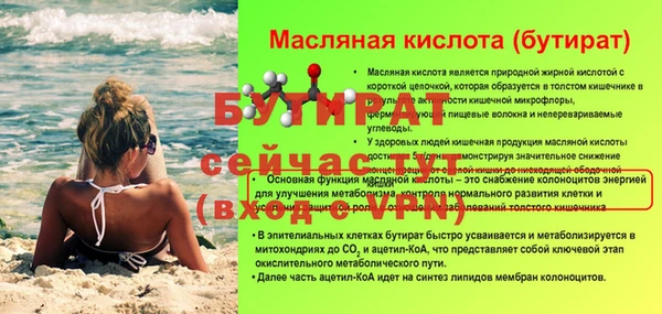 кокаин VHQ Инта