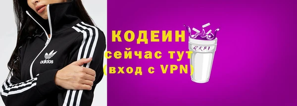 кокаин VHQ Инта