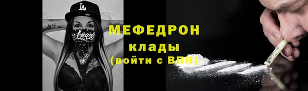 круглые Иннополис