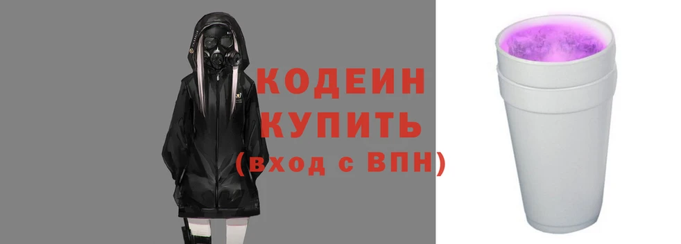 меф VHQ Инсар