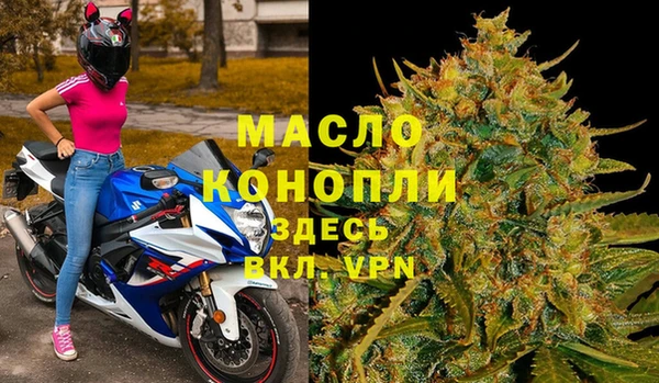 кокаин VHQ Инта