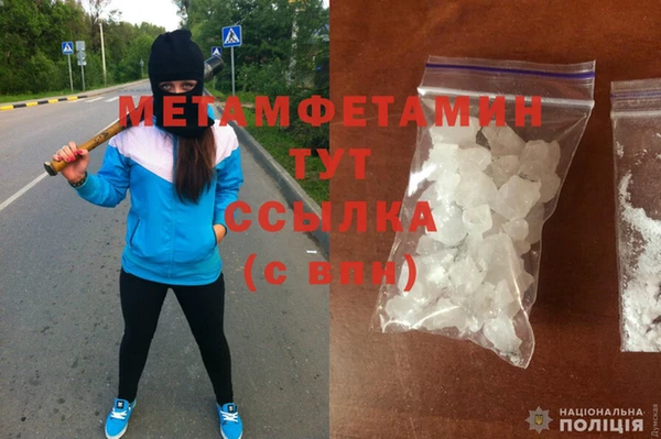 круглые Иннополис