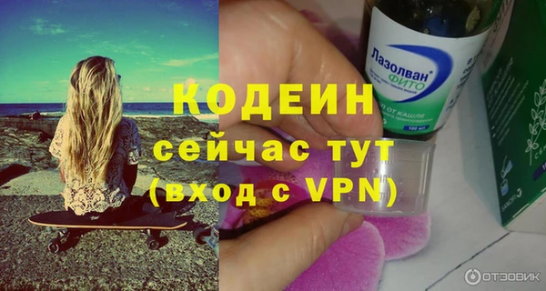 кокаин VHQ Инта