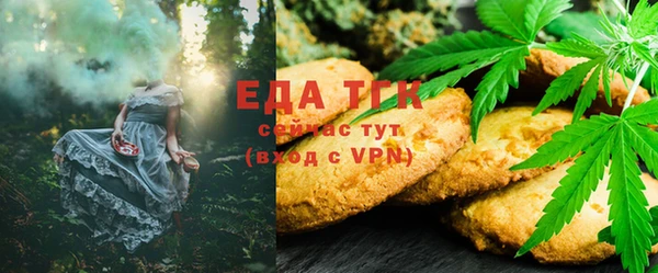 меф VHQ Инсар