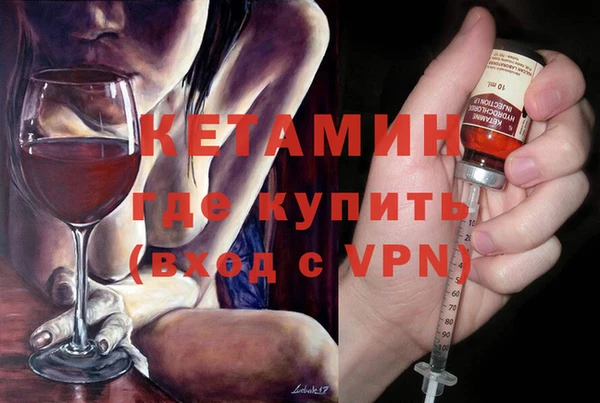 круглые Иннополис