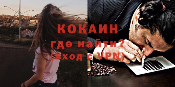 круглые Иннополис