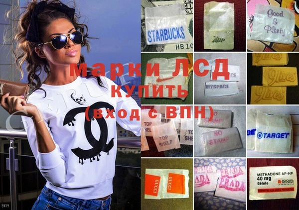 кокаин VHQ Инта