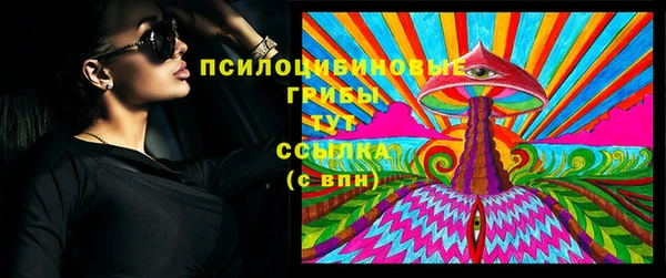 кокаин VHQ Инта