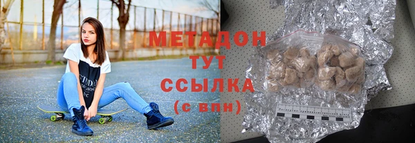 меф VHQ Инсар