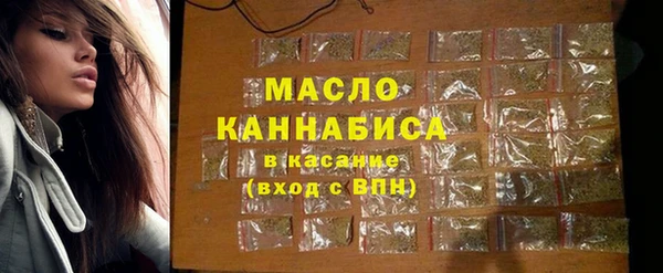 круглые Иннополис