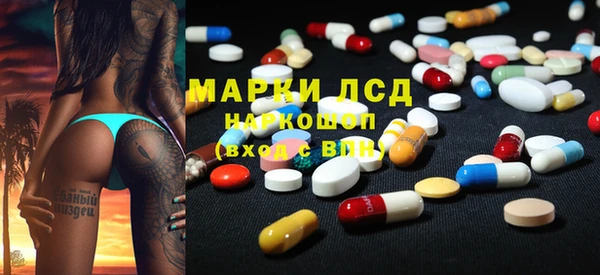 круглые Иннополис