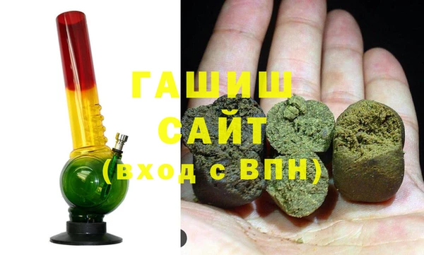 кокаин VHQ Инта