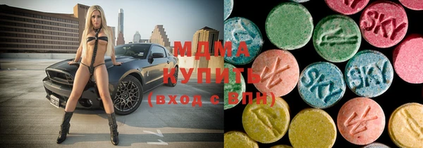 кокаин VHQ Инта