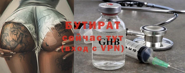 круглые Иннополис