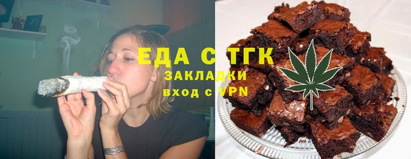 круглые Иннополис
