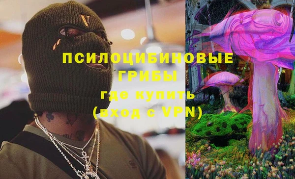 меф VHQ Инсар