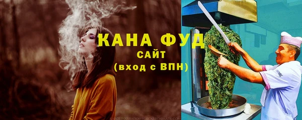 меф VHQ Инсар