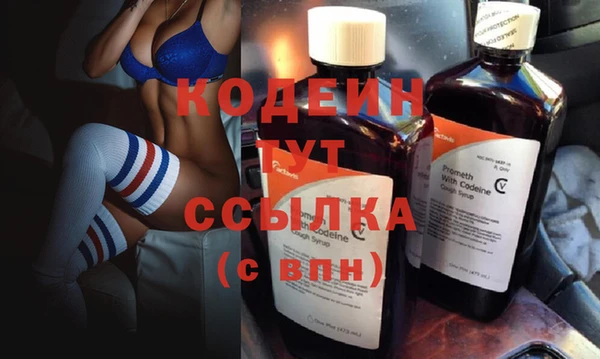 меф VHQ Инсар