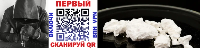 Купить где  Мелеуз  Первитин Methamphetamine 