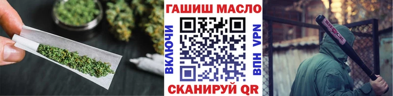 ТГК вейп с тгк  Купить где  Мелеуз 